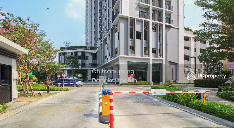 ขาย - Supalai Loft @ Talat Phlu Station : ศุภาลัย ลอฟท์ แอท สถานีตลาดพลู, กรุงเทพ