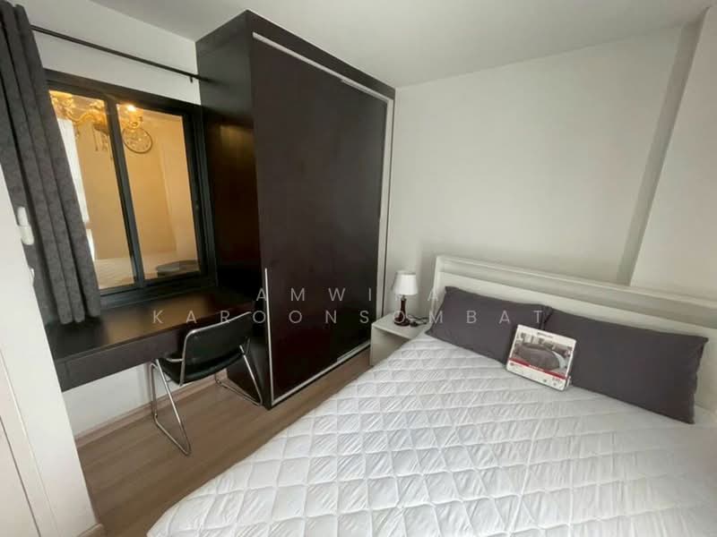 ให้เช่า - Chateau in Town Sukhumvit 64 : คอนโด ชาโตว์ อินทาวน์ สุขุมวิท 64, กรุงเทพ