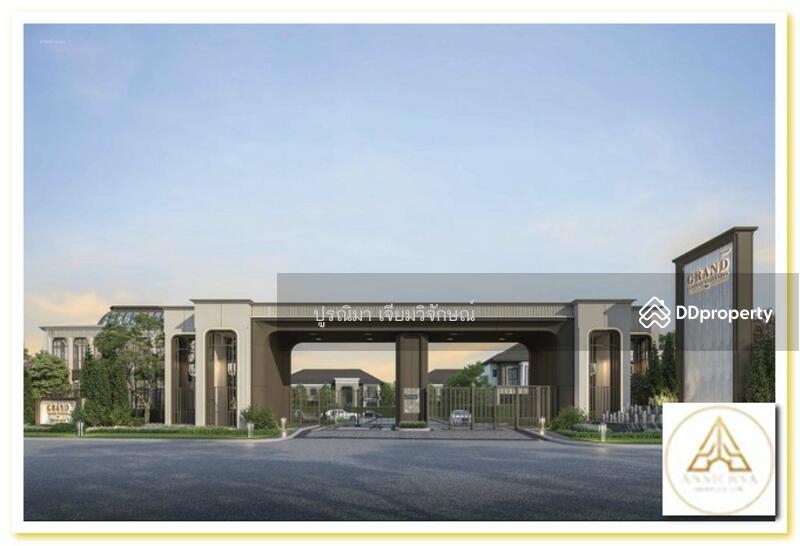 Grand Bangkok Boulevard Krungthep Kreetha – Luxury Home Near Suvarnabhumi