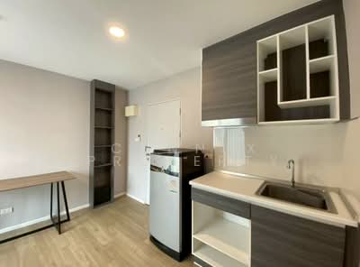 ขาย - Rill Condo Rangsit : ริล คอนโด รังสิต, ปทุมธานี