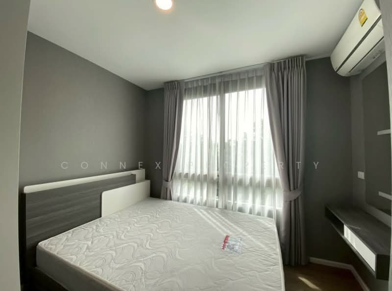 For Sale - Rill Condo Rangsit, Pathum Thani