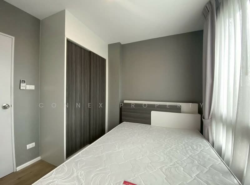 For Sale - Rill Condo Rangsit, Pathum Thani