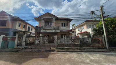 ขาย - Perfect Place Rattanathibet : เพอร์เฟค เพลส รัตนาธิเบศร์, นนทบุรี