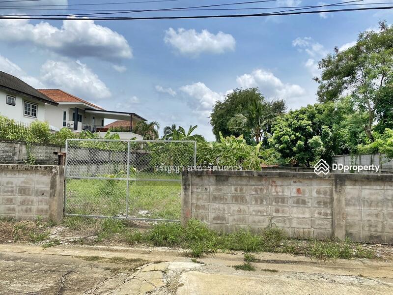 ขาย - ขายที่ดินเปล่า พุทธมณฑลสาย 2 ซอย 21 ที่ดินอยู่ใน หมู่บ้านอยู่เจริญ, กรุงเทพ