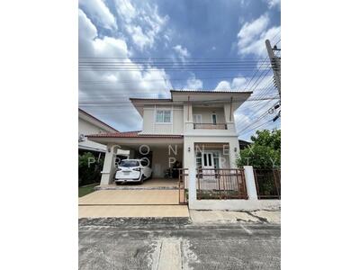 ขาย - Kanda Park Rama 2 : กานดา พาร์ค พระราม 2, สมุทรสาคร