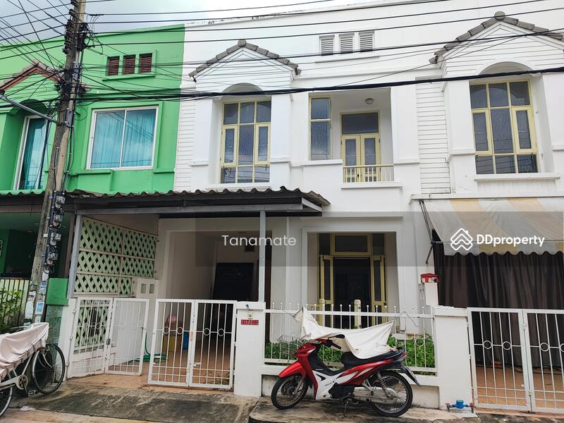 ขาย - ณัฐกาน สายไหม, กรุงเทพ