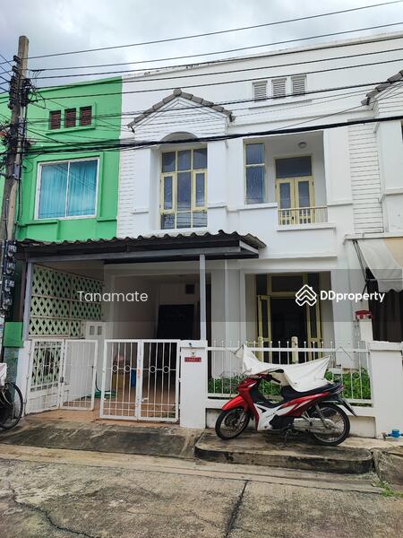 ขาย - ณัฐกาน สายไหม, กรุงเทพ