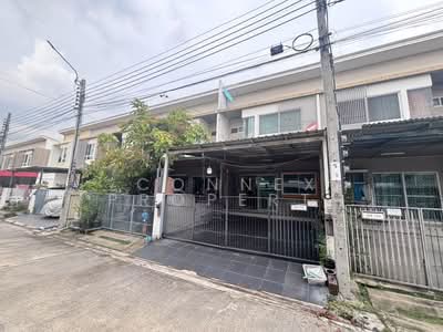 ขาย - Indy Prachauthit 90 : อินดี้ ประชาอุทิศ 90, สมุทรปราการ