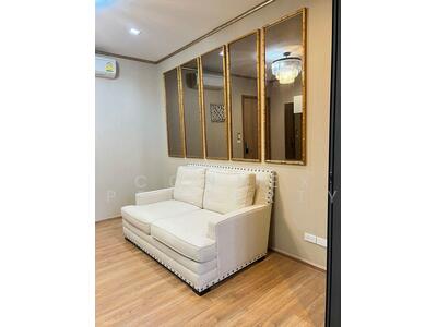 ขาย - Hasu Haus : ฮาสุ เฮ้าส์, กรุงเทพ