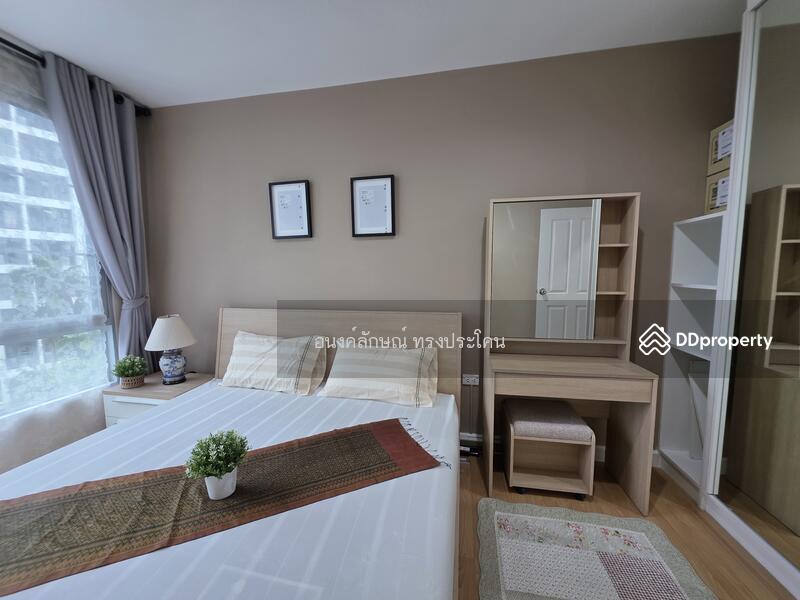 For Sale - @City Condominium, Bangkok