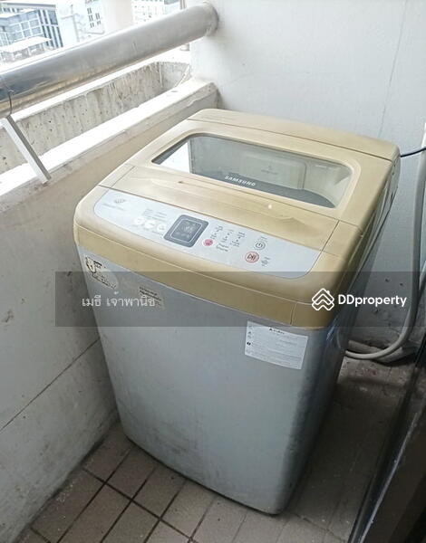 เครื่องซักผ้า - Washin Machine