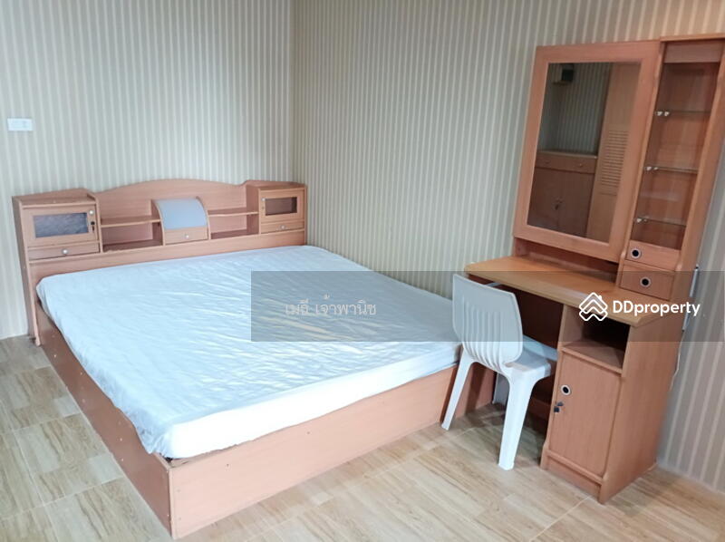 เตียง 6 ฟุต - 6 Feet Bed