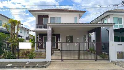 ขาย - Chaiyapruk Rattanathibet – Wongwaen : บ้านชัยพฤกษ์ รัตนาธิเบศร์ – วงแหวน, นนทบุรี