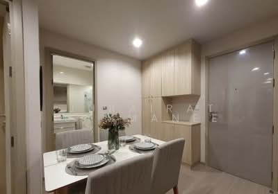 For Rent - Life Ladprao, Bangkok