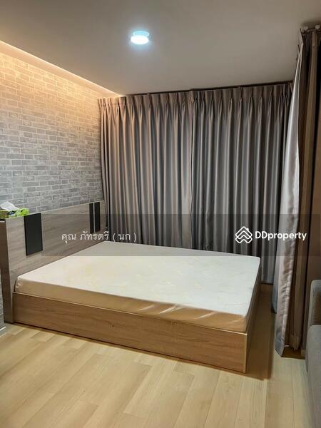 ☎️โทร 093-969-5663 Line : @central_home