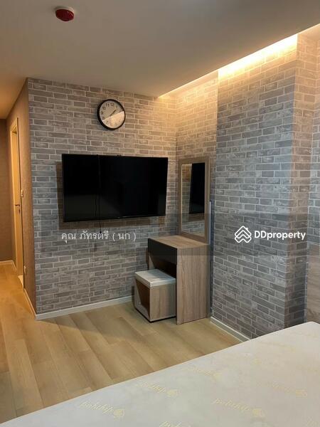 ☎️โทร 093-969-5663 Line : @central_home