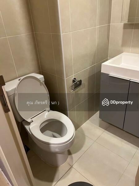 ☎️โทร 093-969-5663 Line : @central_home