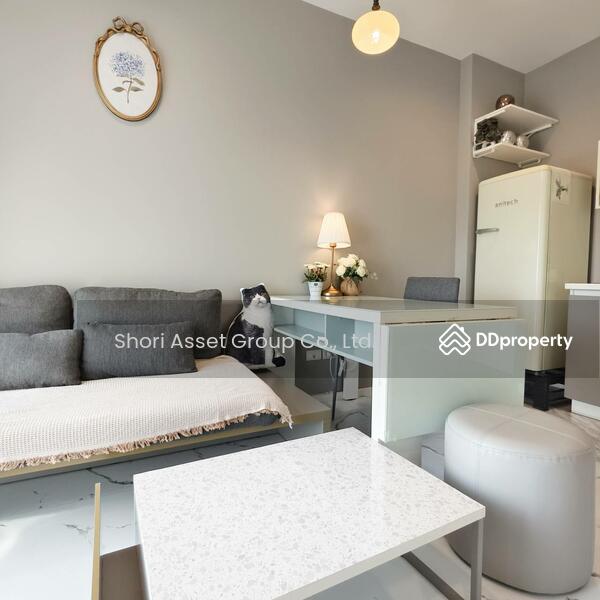 ขาย - Serene Lake North 1 : ซีรีน เลค นอร์ธ 1, เชียงใหม่