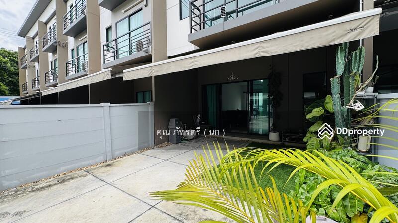 ☎️โทร 093-969-5663 Line : @central_home