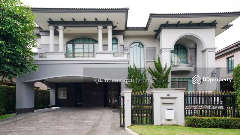 ☎️โทร 093-969-5663 Line : @central_home