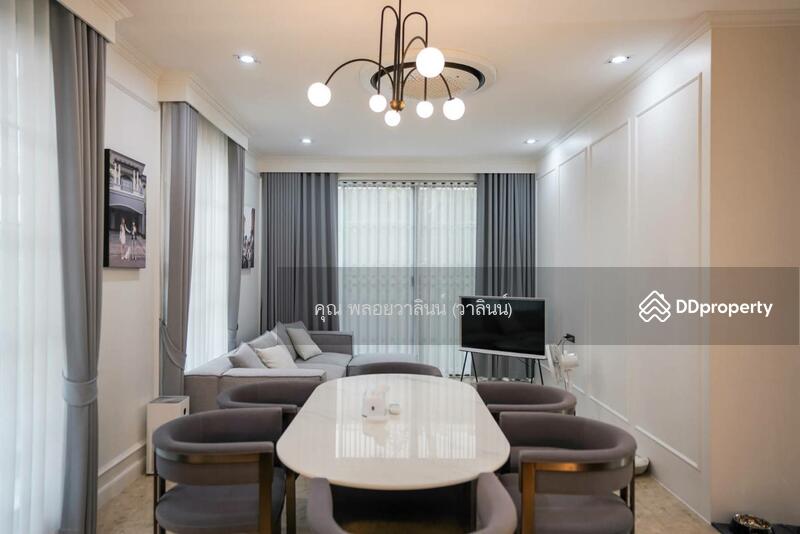 ☎️โทร 093-969-5663 Line : @central_home