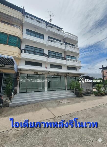 For Sale - ทัศนีย์ ประชาอุทิศ 121, Bangkok