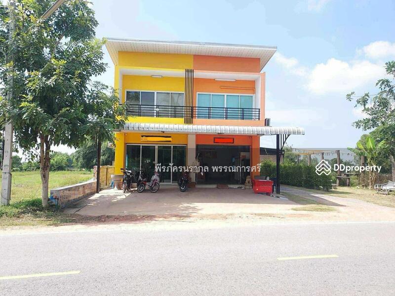 For Sale - บ้านพร้อมที่ดิน, Khon Kaen