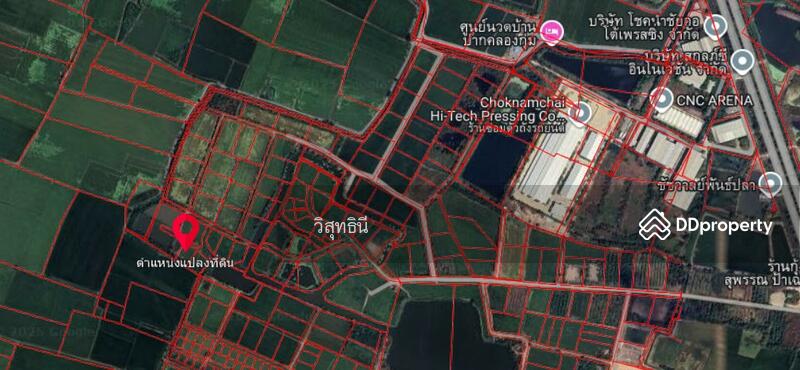 ขาย - ขายที่ดิน เนื้อที่ 3 งาน 78.6 ตารางวา ต.ตะค่า อ.บางปลาม้า จ.สุพรรณบุรี, สุพรรณบุรี