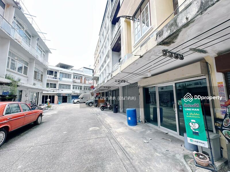 ☎️โทร 093-969-5663 Line : @central_home