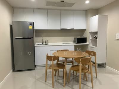 For Rent - StarView, Bangkok