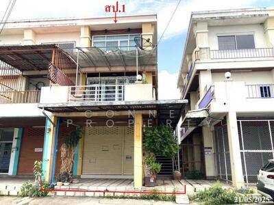 ขาย - Baan Yaowapun : บ้านเยาวพรรณ, นนทบุรี