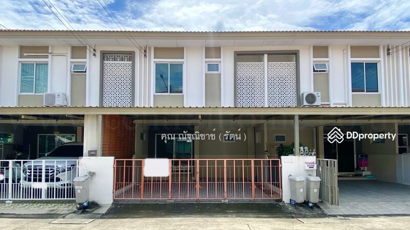 ☎️โทร 093-969-5663 Line : @central_home