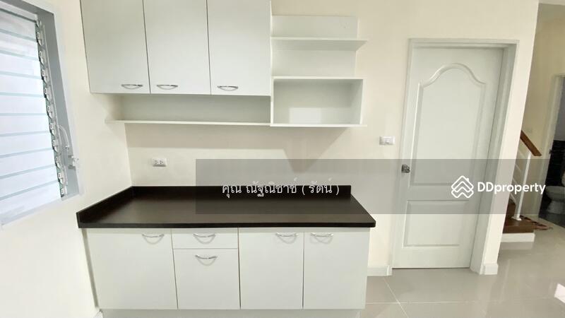☎️โทร 093-969-5663 Line : @central_home