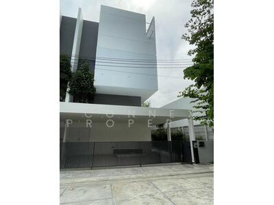 ขาย - Arkin Vibhavadi : อาคิน วิภาวดี, กรุงเทพ