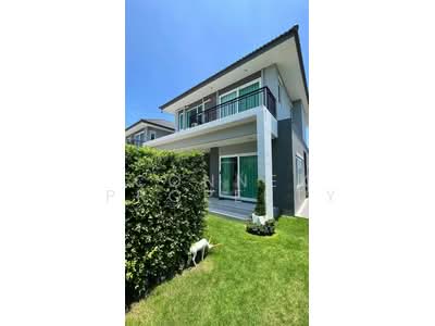 ขาย - เดอะ เบสท์ มิตรไมตรี The Best Mitmaitri, กรุงเทพ