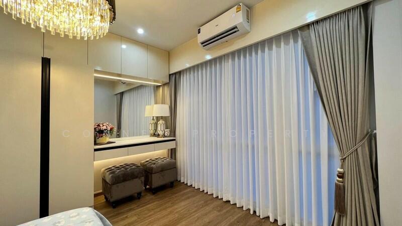 ขาย - เดอะ เบสท์ มิตรไมตรี The Best Mitmaitri, กรุงเทพ