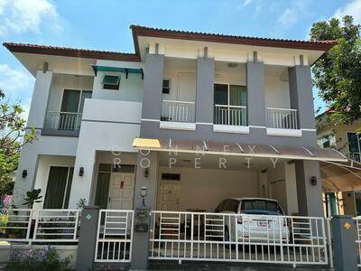 ขาย - สารินซิตี้ วงตะวัน Sarin City Wongtawan, สมุทรสาคร