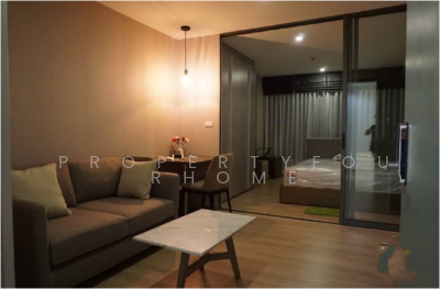 ขาย - D’Mura Ratchayothin : ดีมูระ รัชโยธิน, กรุงเทพ