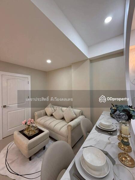 ขาย - Rungfa Condominium : รุ่งฟ้า คอนโดมิเนียม, ชลบุรี