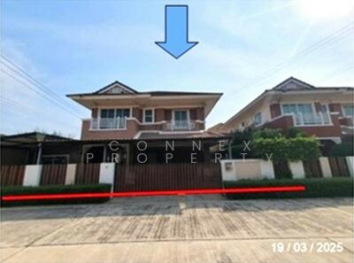 ขาย - แกรนด์ มณีรินทร์ สามมุข - บางแสน, ชลบุรี