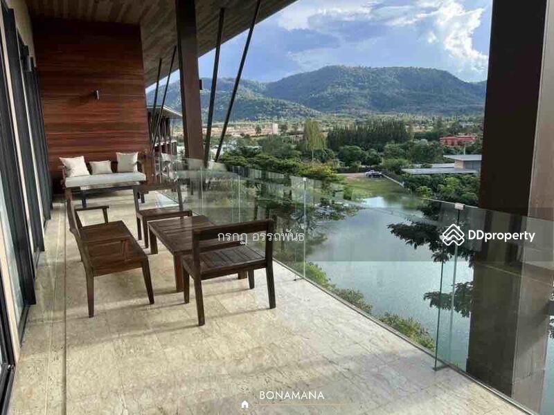 For Sale - Atta Lakeside Resort Suite, Nakhon Ratchasima