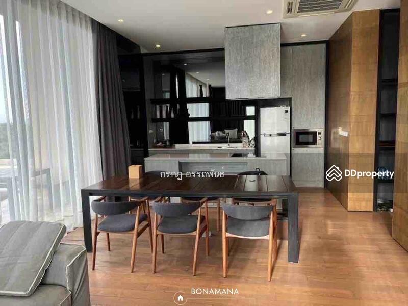 For Sale - Atta Lakeside Resort Suite, Nakhon Ratchasima