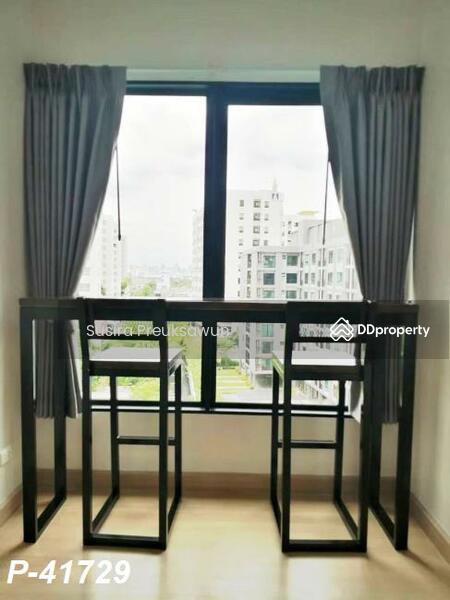 ให้เช่า - Supalai City Resort พระราม 8 (ศุภาลัย ซิตี้ รีสอร์ท พระราม 8), กรุงเทพ