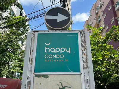 ขาย - Happy Condo Ratchada 18 : แฮปปี้ คอนโด รัชดา 18, กรุงเทพ