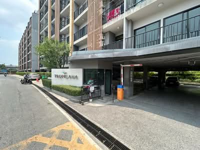 ขาย - Tropicana @ BTS Erawan : ทรอปิคาน่า @ บีทีเอส เอราวัณ, สมุทรปราการ