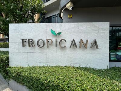 ขาย - Tropicana @ BTS Erawan : ทรอปิคาน่า @ บีทีเอส เอราวัณ, สมุทรปราการ