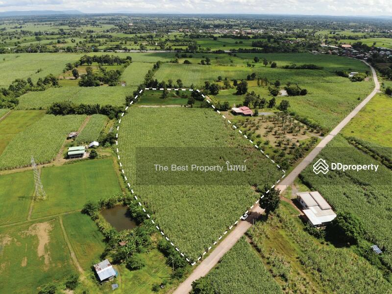 For Sale - ที่ดินหนองเรือ ขอนแก่น, Khon Kaen