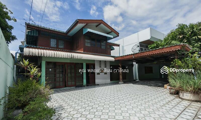 ☎️โทร 093-969-5663 Line : @central_home