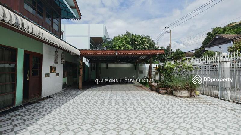 ☎️โทร 093-969-5663 Line : @central_home
