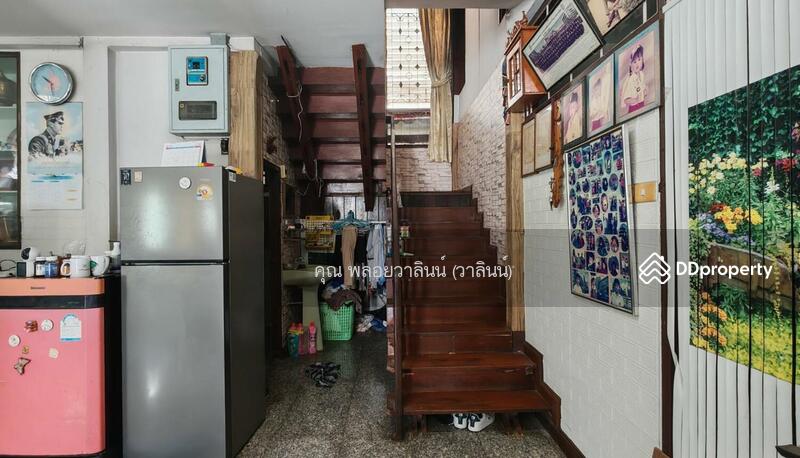 ☎️โทร 093-969-5663 Line : @central_home